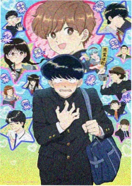 银魂