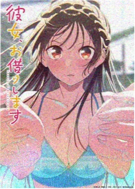 紫罗兰永恒花园